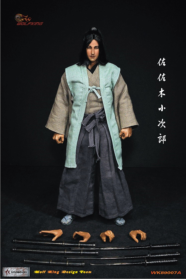 kojiro Twtoys TW2149A 1/12 Scale Sasaki Kojiro (Standard Edition