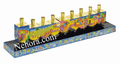 Jerusalem Chanukah Dreidel Menorah