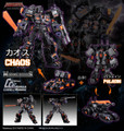Maketoys - Mobine Series Chaos + Paladin