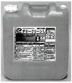 DISHWASHING DETERGENT(POWDER) 20KGS/CASE