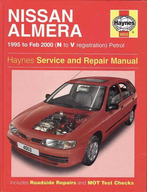 Nissan almera n15 workshop manual #2