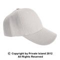White Adjustable Baseball Cap 1381