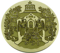 custom-wax-n-seals-sulu-stamp-laser-engraving-50mm-small.jpg custom-wax-n-seals-sulu-stamp-laser-engraving-50mm-small.jpg