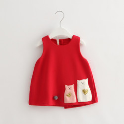 Orient Wear Buy Baby Kids Oriental Festive Clothes Online In