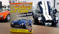 How to Build Cobra Kit Cars
