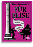 Beethoven's Fur Elise for Alto Sax & Piano