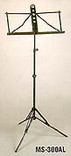 Music Stand; Folding ; lightweight aluminum; black; Yamaha