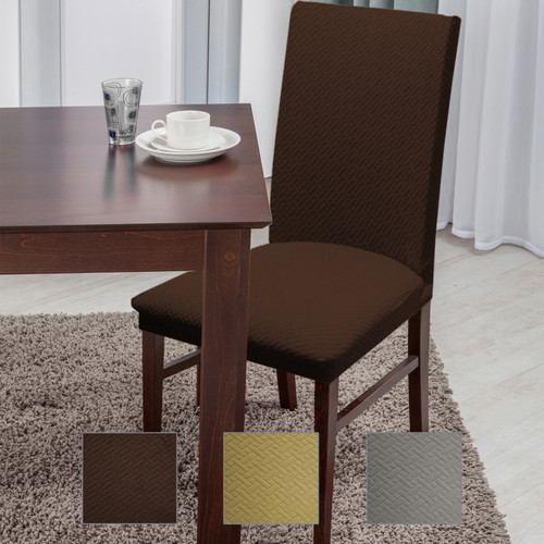 Linen Chair Cover dining chair cover basket weave texture stretch form fitting fabric Linen Chair Cover dining chair cover basket weave texture stretch form fitting fabric
