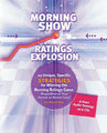 MORNING SHOW RATINGS EXPLOSION Radio Dan O'Day Breakfast Programme