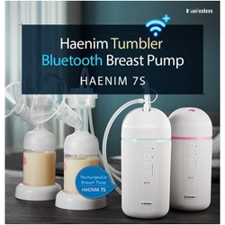 haenim 7s bluetooth breast kulily haenim 7s bluetooth breast kulily