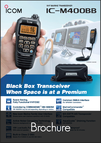 Icom IC-M400BB Black Box VHF/DSC Transceiver