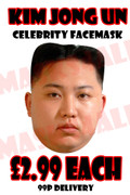 Kim Jong Un Face Mask - Korean Dictator