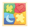 Wooden Symbols Puzzle 