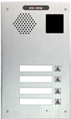IS740 IP VOICE & ACCESS DOOR INTERCOM - 4 SIP Accounts