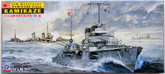Pit-Road Skywave W-14 IJN Destroyer KAMIKAZE 1/700 Scale Kit