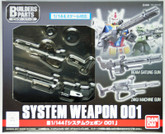 Bandai Builders Parts Gundam System Weapon 001 1/144 scale kit