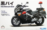 Fujimi Bike-08 Honda VFR800P Police Motorcycle (Black) 1/12 scale kit