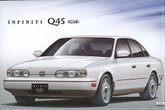 Aoshima 00052 Nissan Infiniti Q45 (G50) 1/24 scale kit