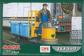 Aoshima 00878 Ele Turret Truck (Fish Market Version) 1/32 scale kit