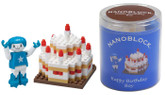 Kawada ML-024 nanoblock Happy Birthday Boy
