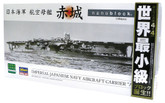 Kawada NB-005 nanoblock IJN Carrier Akagi (Hasegawa)