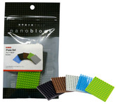 Kawada NB-008 nanoblock Plate Set (5 pieces)