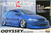 Aoshima 49426 Honda Odyssey (RA6) Affection 1/24 scale kit
