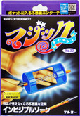 Tenyo Japan 111802 INVISIBLE ZONE (Magic Trick)