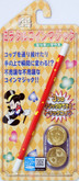 Tenyo Japan 114254 MIRACLE COIN MAGIC MICKEY MOUSE (Magic Trick)