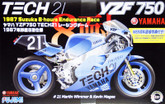 Fujimi Bike-09 Yamaha YZF750 TECH21 Racing Team 1987 Suzuka 8-hours Endurance Race 1/12 scale kit