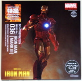Kaiyodo Sci-Fi Revoltech 036 Iron Man Mark III (Ironman Mark 3) Figure