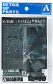 Aoshima 00588 Subaru Impreza WRX STI 2010 Photo Etched Parts 1/24 scale