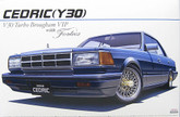 Aoshima 01783 Nissan Cedric V30 Turbo Brougham with Fortecs 1/24 scale kit