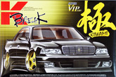 Aoshima 01547 Toyota Majesta (UZS141) 1991 K-Break Kiwami 1/24 scale kit