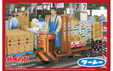 Aoshima 00885 Turret Truck (Fruit & Vegetable Market) 1/32 scale kit