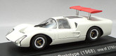 Ebbro 43493 Nissan R381 Coupe (White) 1/43 scale