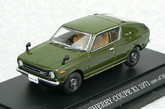 Ebbro 43541 NISSAN CHERRY COUPE X1 1971 Green 1/43 scale