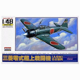 Arii 230817 Zero Fighter Type 52 Hei 1/48 scale kit (Microace)