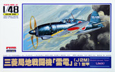 Arii 230862 Mitsubishi Raiden Type 21 (J2M) JACK 1/48 scale kit (Microace)