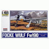 Arii 200841 Focke Wulf Fw190 1/48 scale kit (Microace)