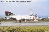 Arii 621585 F-4EJ 301SQ TAC MEET SPECIAL IN 1990 1/144 scale kit (Microace)