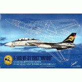 Arii 621622 F-140 VF-31 1997 "NK100" 1/144 scale (Microace)