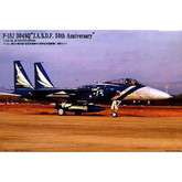 Arii 621660 F-15J 304SQ "JASDF 50th Anniversary" 1/144 scale (Microace)