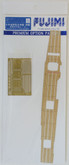 Fujimi 1/700 Gup35 Wooden Deck Seal (IJN Aircraft Carrier Shokaku) 1/700 scale