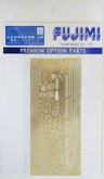 Fujimi 1/700 Gup36 Photo Etched Parts (IJN Aircraft Carrier Taiho) 1/700 scale