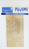 Fujimi 1/700 Gup40 Photo Etched Parts (IJN Heavy Cruiser Takao) 1/700 scale