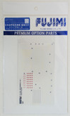 Fujimi 1/700 Gup55 Decal Dry Transfer (IJN Aircraft Carrier Hosho) 1/700 scale