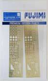 Fujimi 1/700 Gup68 Photo Etched Parts (IJN Light Cruiser Isuzu) 1/700 scale
