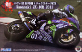 Fujimi Bike-10 Kawasaki ZX-10R 2011 Evangelion RT Trick Star FRTR 1/12 scale kit