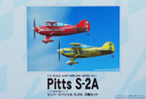 Arii 132685 Pitts S-2A (2 plane) 1/72 scale kit (Microace)
